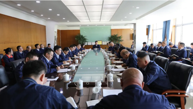 打好年終攻堅戰  畫好發展規劃圖——楊柳青組織召開三季度安全生產經營總結會